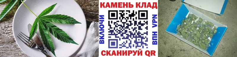 Canna-Cookies марихуана  что такое наркотик  Поворино 