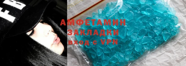 дурь Абаза