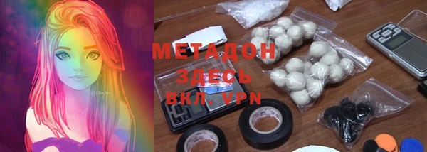 дурь Абаза