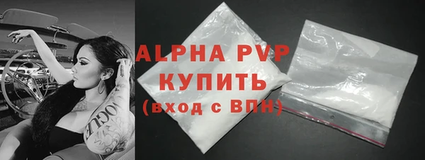 наркотики Нязепетровск