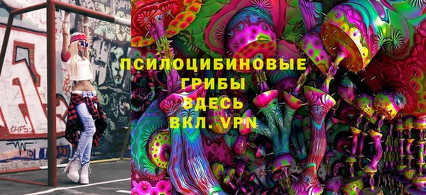 ALPHA-PVP Нягань