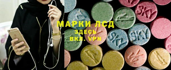 наркотики Нязепетровск