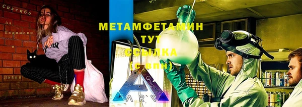 дурь Абаза