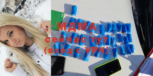 дмт Белая Калитва