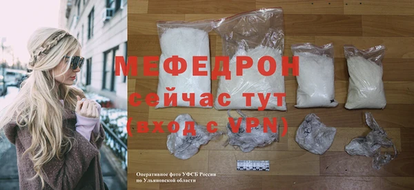 крисы Няндома