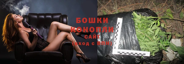 гашишное масло Ахтубинск