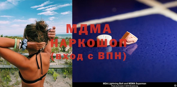 крисы Няндома