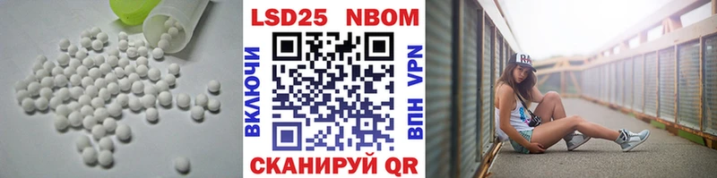 магазин продажи   Поворино  Лсд 25 экстази ecstasy 