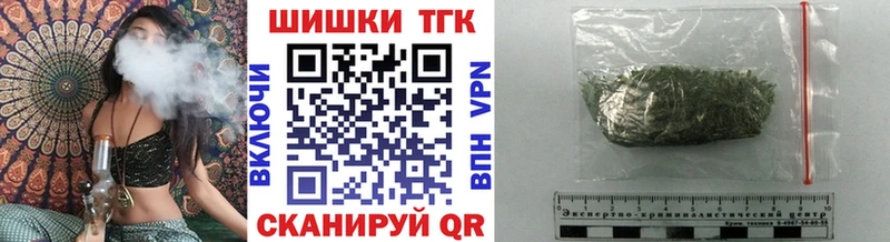 Каннабис MAZAR  продажа наркотиков  MEGA как зайти  Поворино 